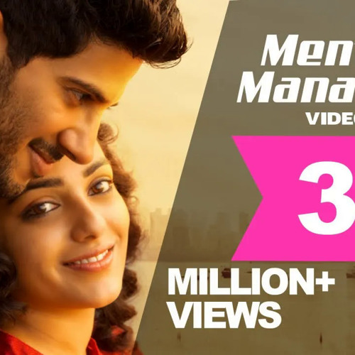 Mental Manadhil (From "O Kadhal Kanmani")