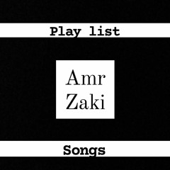 كتكوت وعبسلام السيسي طلع دين ابونا