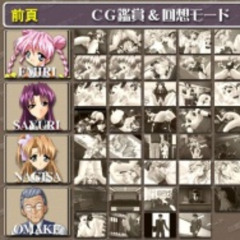 ✰883✰ Junshi, cₐₛₕfₗₒw; ᘺᗩᐺᖻ && ᑢᖇᑘSᕼᘿᗪ [Prod. Kyotospeak] 전부 ♙ Sₑraphim 🪽