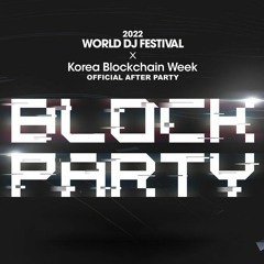 TilliT Mix 8 (BLOCK PARTY 2022)