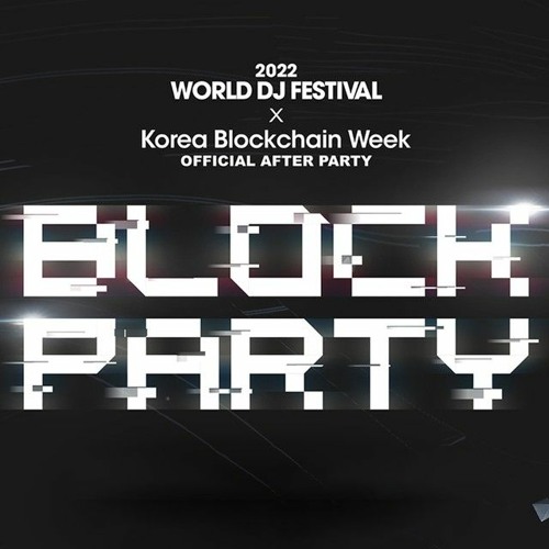 TilliT Mix 8 (BLOCK PARTY 2022)