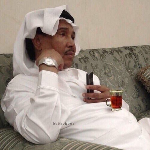 اواه يا قلبٍ عليل