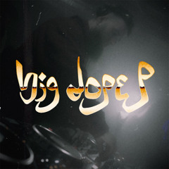 BIG DOPE P - Boogie Bass Traxx Mixtape