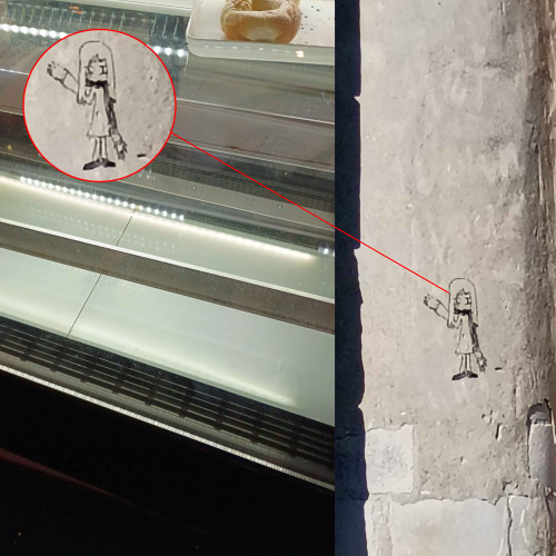 crystalmirror331 ★ "pilot" prod wir #mit