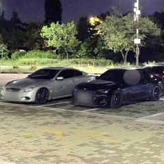 내 나이가 어때서 Remix Speed Up