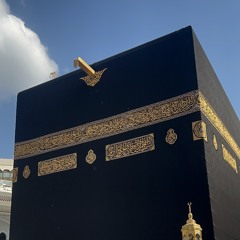 صلاة فجر الاثنين ١جمادي الآخرة ١٤٤٦ من "المسجد الحرام" بصوت الشيخ بندر بليلة.