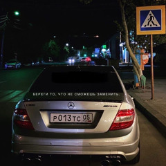 Гроза (slowed&reverb)