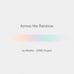 Across the Rainbow
