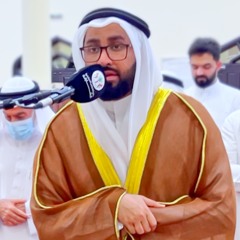 الشيخ عبدالرحمن أمير | ما تيسر من سورة النساء