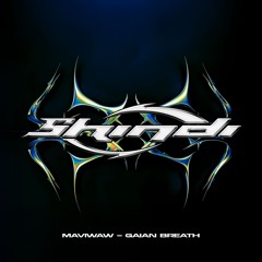 Maviwav - Gaian Breath [FREE DL]