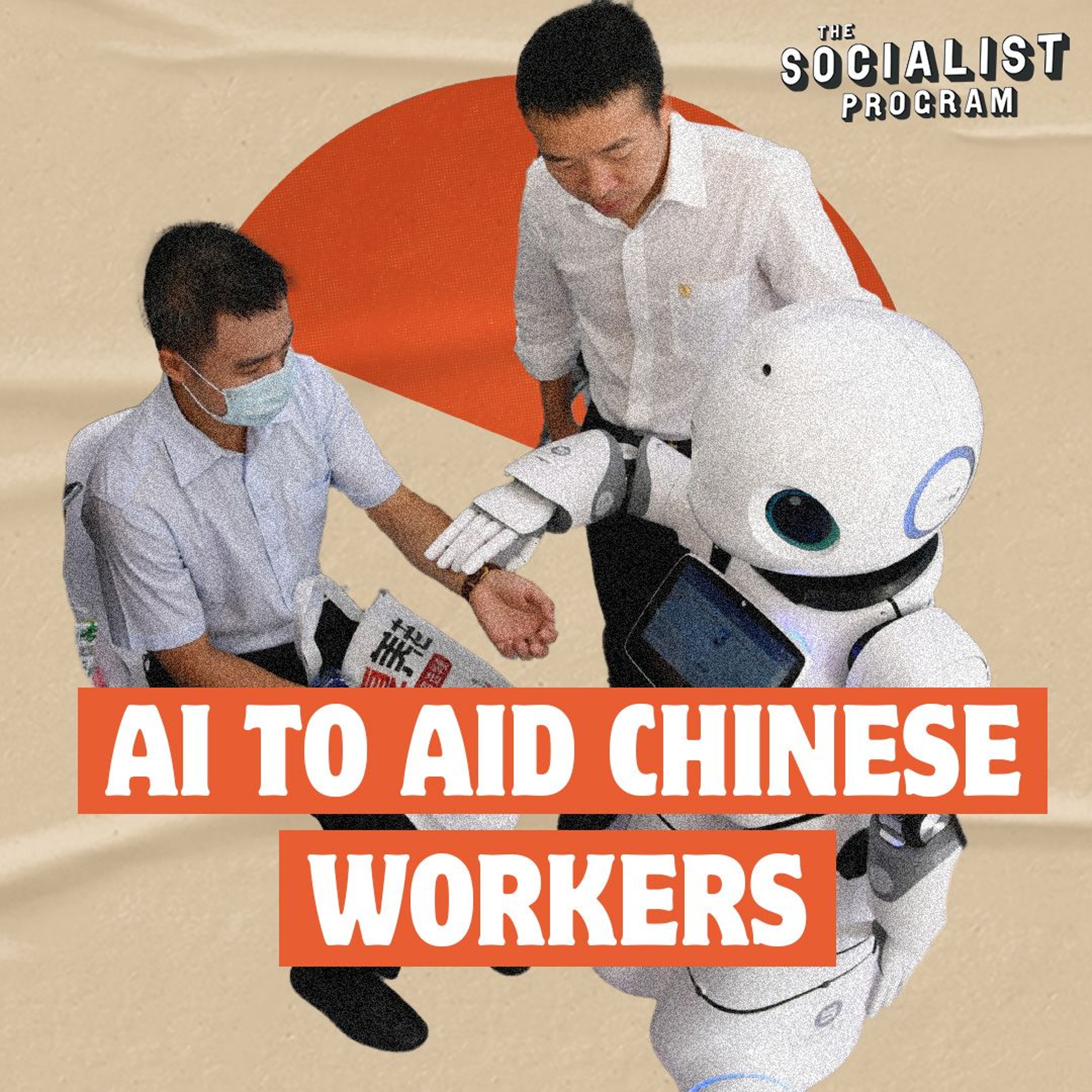 Where AI Isn't a Four Letter Word: China Builds Robots to Aid Workers