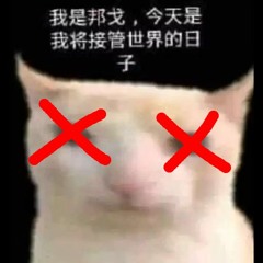 JASXN - SHIBATA [dooglebug REMIX]