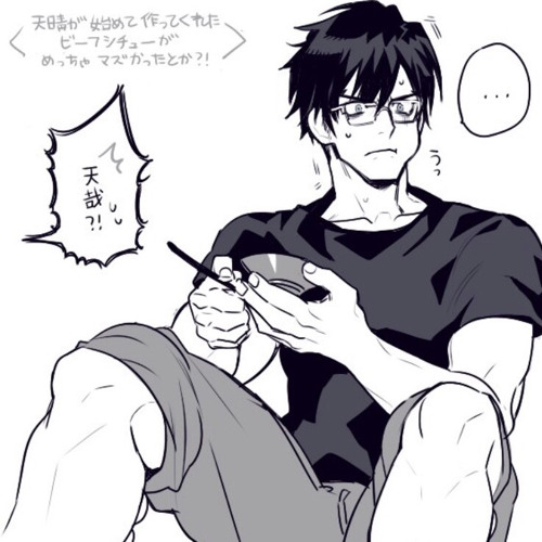 pix Villain Iida Tenya X Reader iida x listener by uwuuuuuuuuu