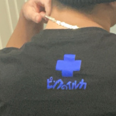 pour it up! (prod. vallor) [music video out now]