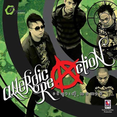 ခင်ဗျားတို့သဘောပဲ