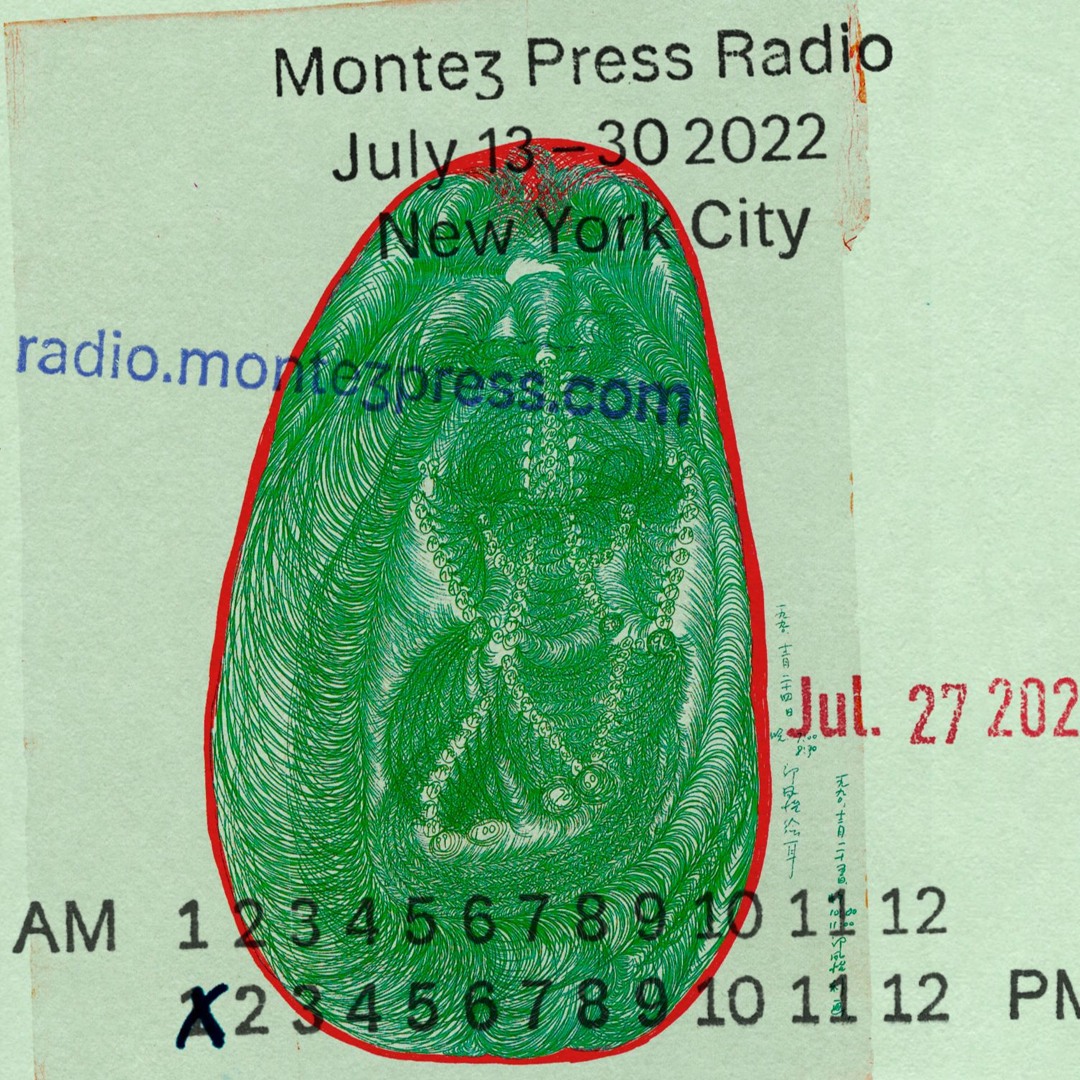 Earmark: a Montez Press Radio program, hosted by Gryphon Rue.
