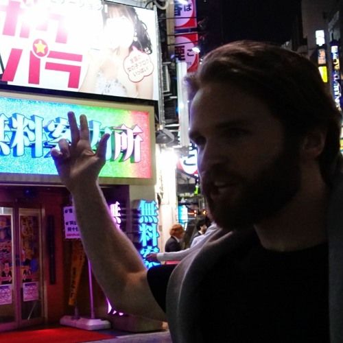 Japanese rave special 👺 160-175 BPM 🈚 Geck-o's balcony set #2