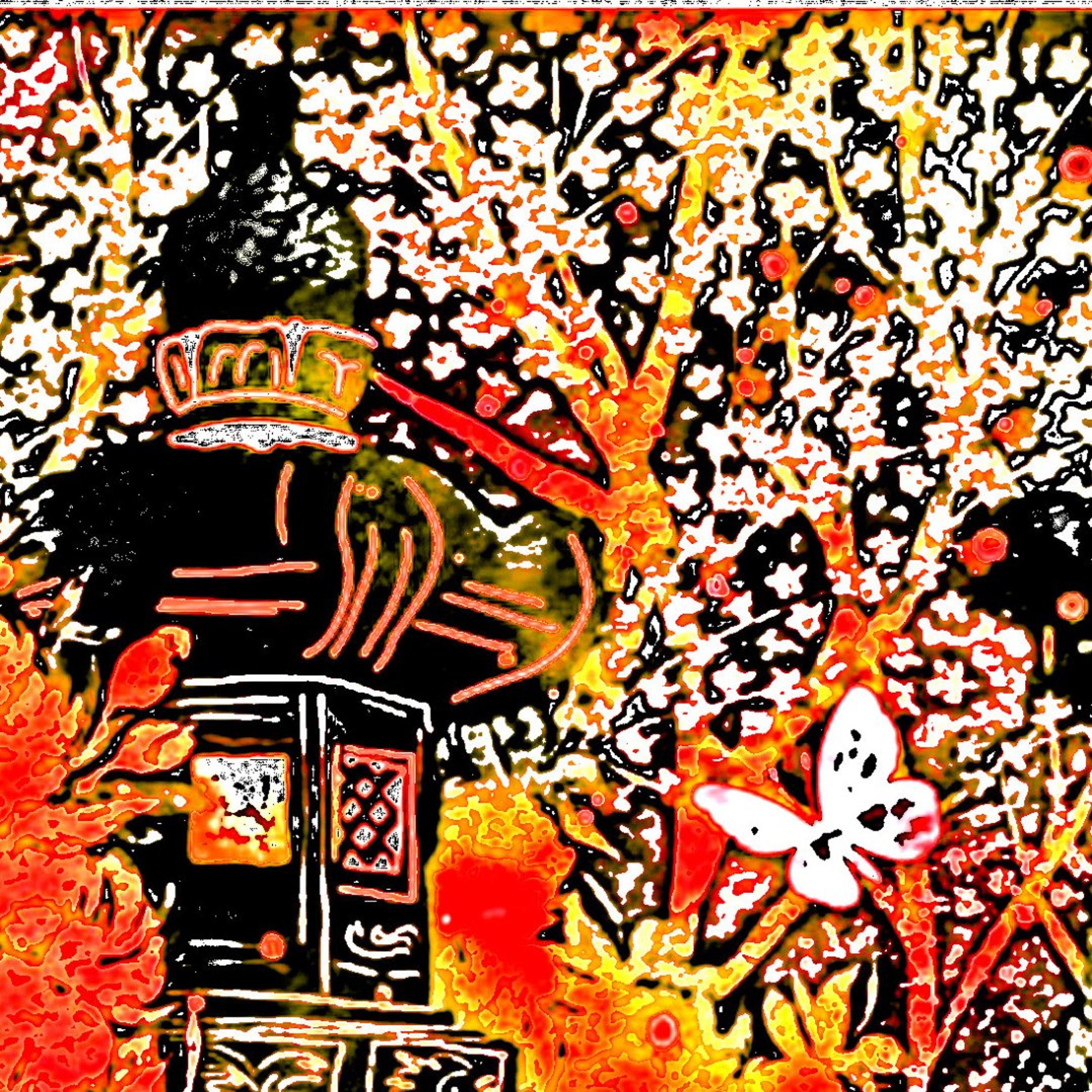 Shrine and Butterfly (naviarhaiku660) episode artwork