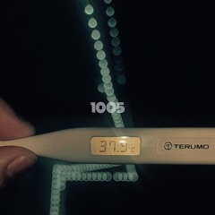 都合のいい関係