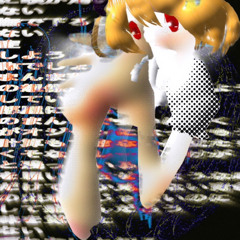 SCF:空蝉