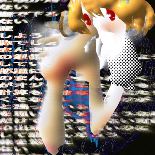 SCF:空蝉