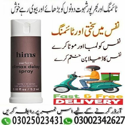 Stream Hims Climax Delay Spray In Faisalabad " 0302=5023431 " 100% Original  by Fauaal Baloch | Listen online for free on SoundCloud