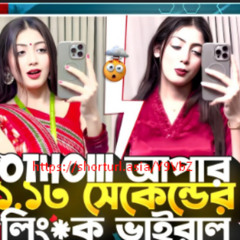 full [Video 18+ news] othoiiii viral video viral link othoi 1.13 video