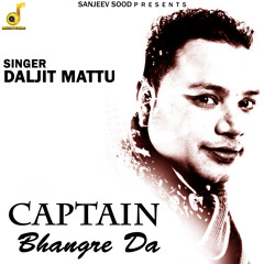 Bhangra Party