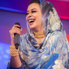 ‎⁨ايمان الشريف - الريده ريدتنا  New 2023  جديد الأغاني السودانية Sudanese Song⁩.m4a