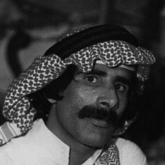 ‎⁨حاولت اوصف دنيتي  - عبدالله الصريخ⁩