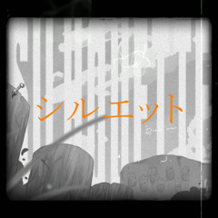 【RISU】シルエット「Silhouette」- Naruto Shippuuden Op 16 — Acappella —