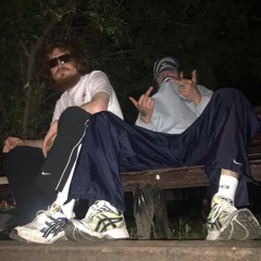 Street Killah 187, Huevaa Pomosh - Про Дырявыч И Какого То Хуя Про Фильм Убить Билла