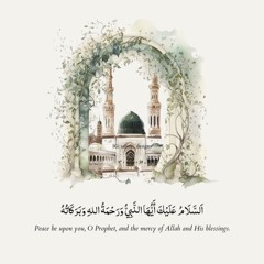 تشفّع يا رسول الله فينا