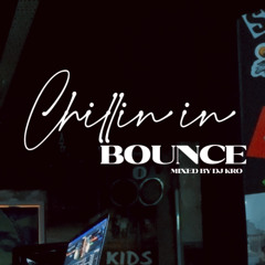 Chillin in BOUNCE  | Relaxing R&B ,Reggae ,CityPop | Monica , The Weeknd ,山下達郎 | Tokyo Shibuya