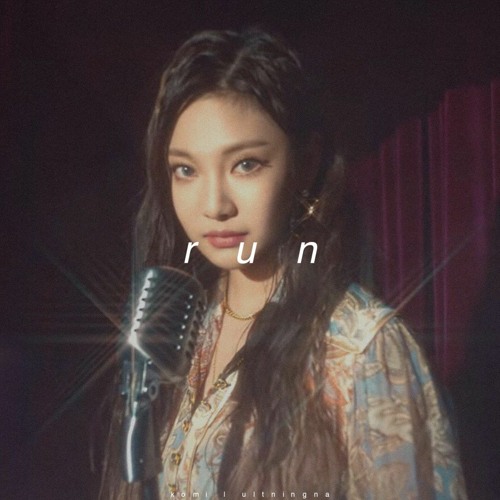 aespa (에스파) Ningning (닝닝) - Run