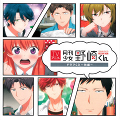 第一号 とある番外編の始まり