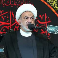 سيرة النبي بين رؤيتين وروايتين