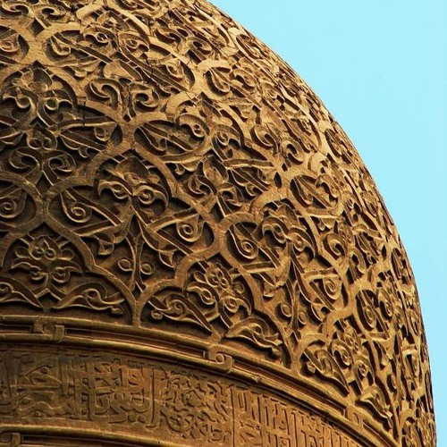 سورة لقمان - القارئ أحمد خضر | Surah Luqman - Ahmed Khedr