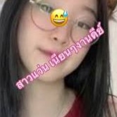 Clip Video น้อง ไข่หวาน ดื้อ hibabi46 ไข่หวาน ไข่หวาน ดื้อ