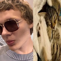 вру