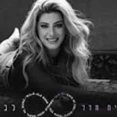 שרית חדד - לב ליבי