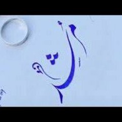 Bakhtawar - [ Audio OST -- ] - Singer_ Shiraz Uppal - HUM TV(MP3_320K)