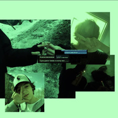 projectnumberthree  (feat. бессонная ночь)