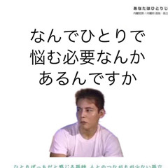 超組曲『ニコニコ動画』を漢らしく歌ってみた [いさじ]