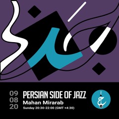 Hangouts with Mahan Mirarab - Episode 2