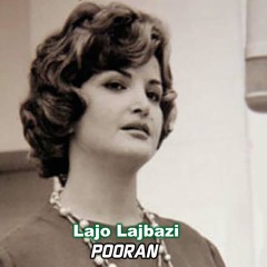 Lajo Lajbazi