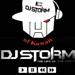 [ 108 Bpm ] [ dj storm ] احمد المصلاوي & محمدعبدالجبار - حضنتين xdroop