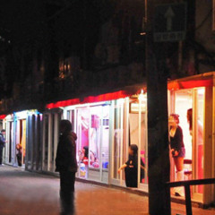 바로 창녀촌 정상화 (만들다 경찰옴)