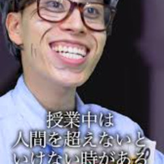 CHINMAN TOOL 01