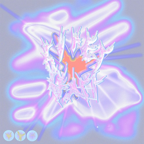 Hyperlude